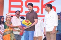 Sarileru Neekevvaru Blockbuster Ka Baap Celebrations Photos